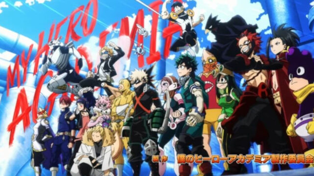 My Hero Academia