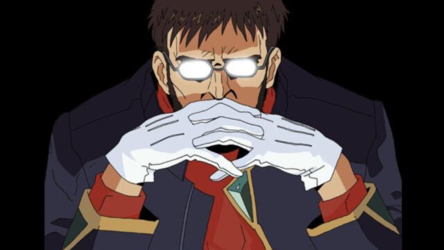 gendo evangelion