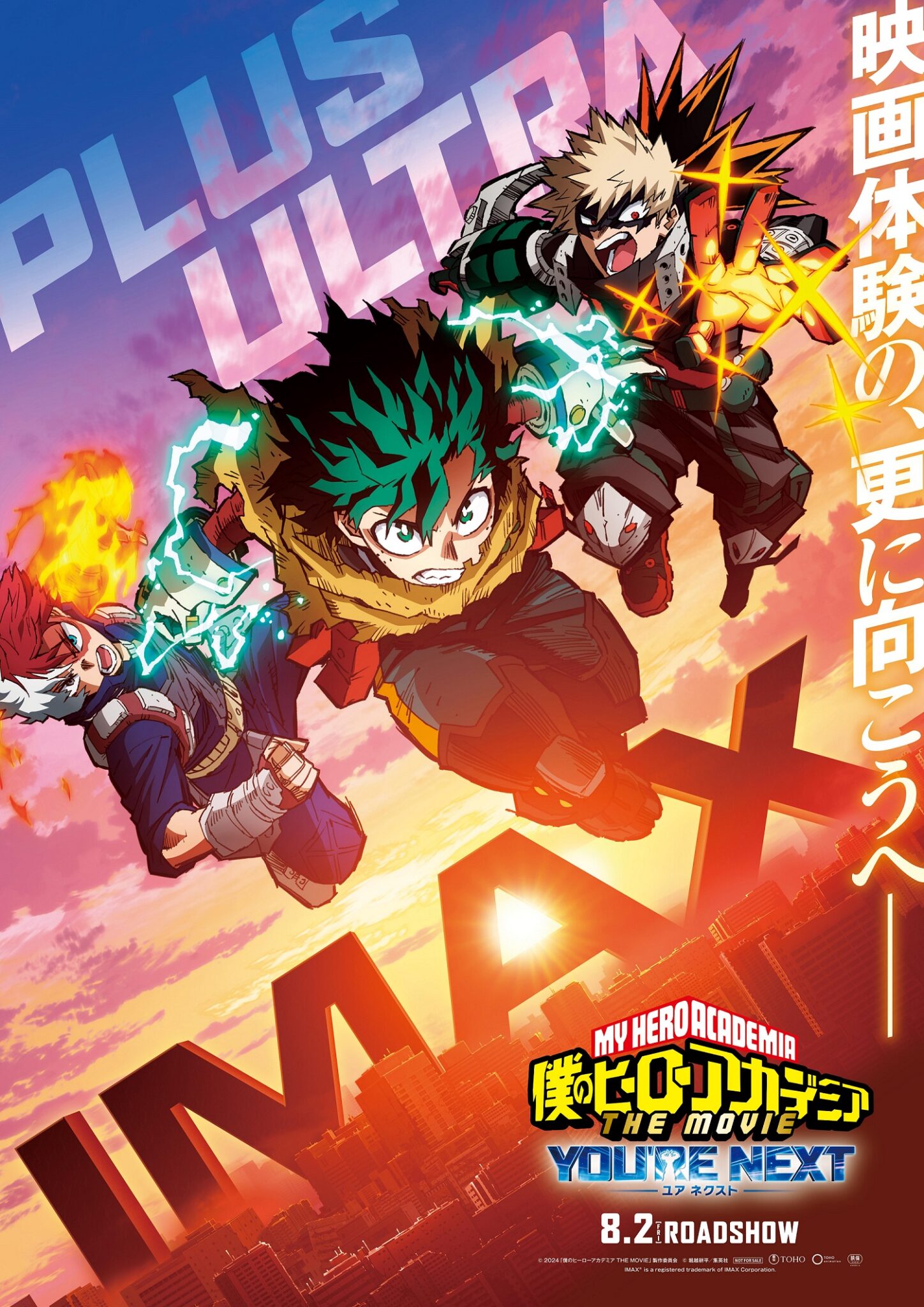 My Hero Academia: You’re Next Latest Updates