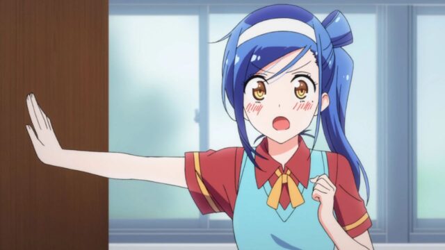 Fumino 