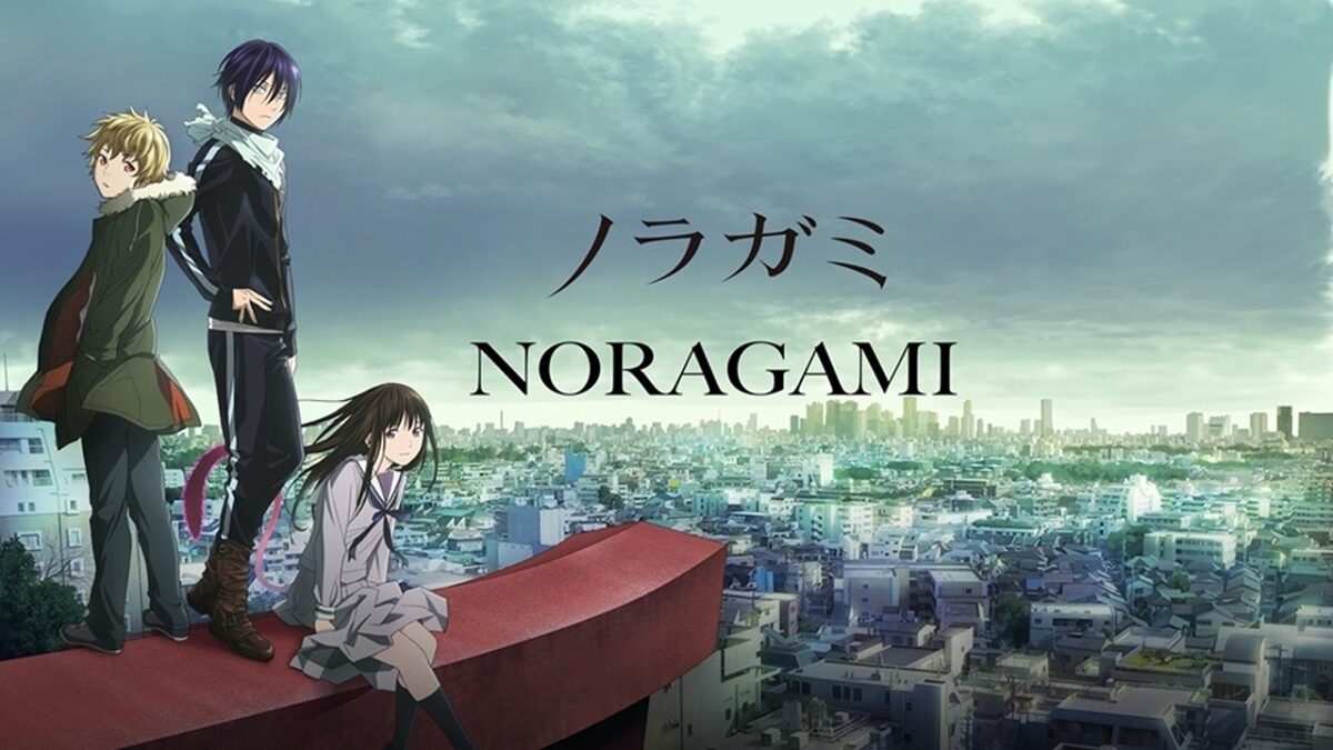 Noragamii