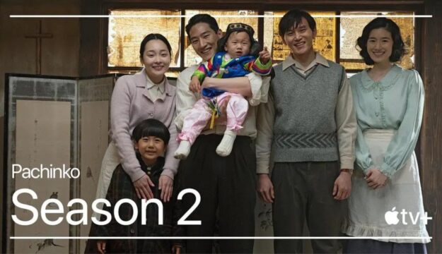 Pachinko Season 2 Episode 7: Recap & Ending Explained