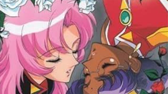 Revolutionary Girl Utena