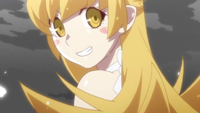 Shinobu 