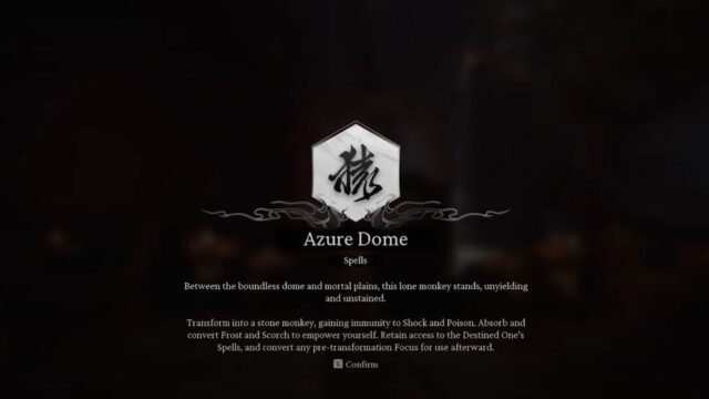 Azure Dome