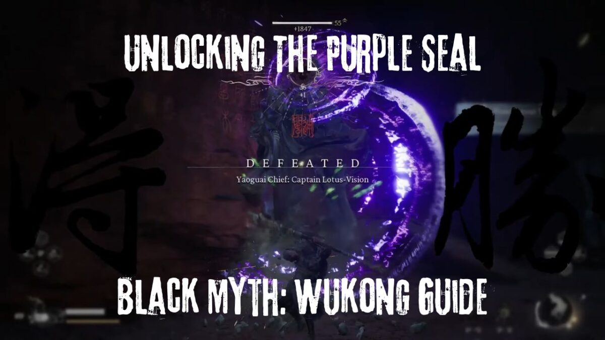 Unlocking The Purple Seal