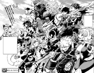 MHA last panel