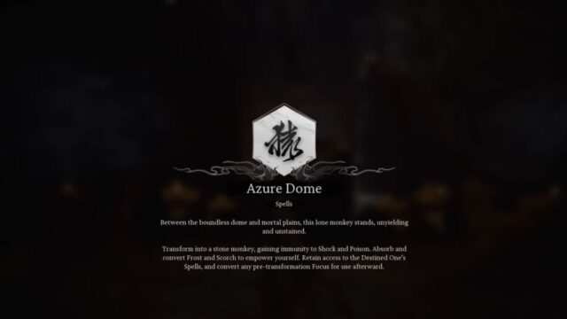 Azure Dome