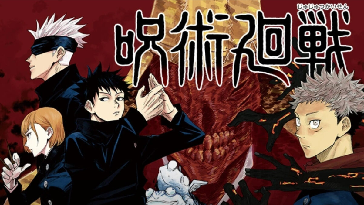 Jujutsu Kaisen