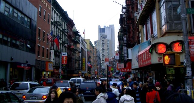 Chinatown, NY