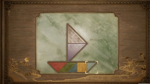 Whim Tangram Puzzle #1