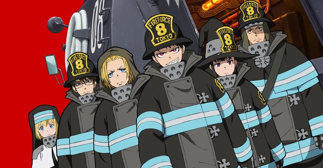 fire force